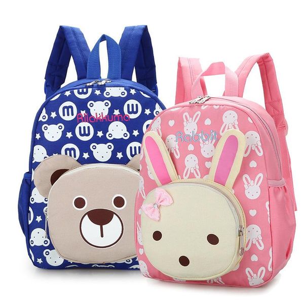 school bags kids girls cartoon backpack oxford cloth kindergarten baby bag book holder for 4-8years
school bags kids girls cartoon backpack oxford cloth kindergarten baby bag book holder for 4-8years