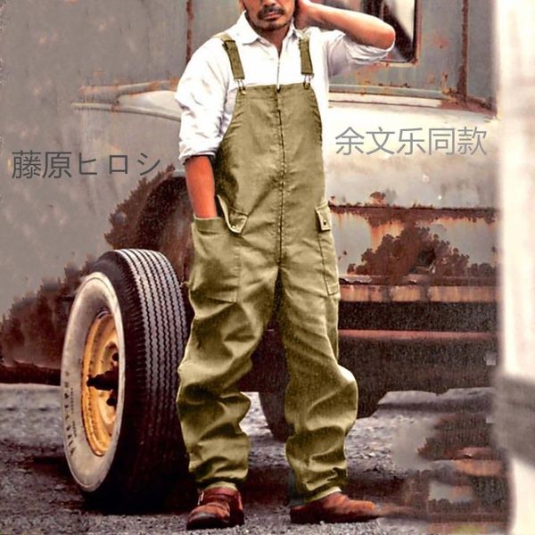 men's pants bib overalls casual work clothing large size sleeveless protective coveralls strap jumpsuits with pockets uniforms 5xl, Black
men's pants bib overalls casual work clothing large size sleeveless protective coveralls strap jumpsuits with pockets uniforms 5xl, Black