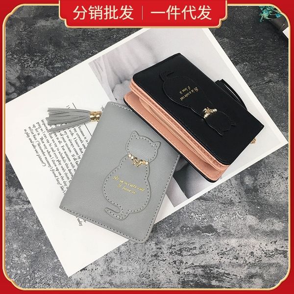 short 2020 new korean fashion student xiaoqingxin women's lovely small purse change wallet, Red;black
short 2020 new korean fashion student xiaoqingxin women's lovely small purse change wallet, Red;black