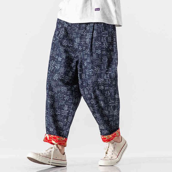 pant cotton linen men casual harem pants baggy comfortable large size 5xl letter printed sweatpants male trousers streetwear, Black
pant cotton linen men casual harem pants baggy comfortable large size 5xl letter printed sweatpants male trousers streetwear, Black