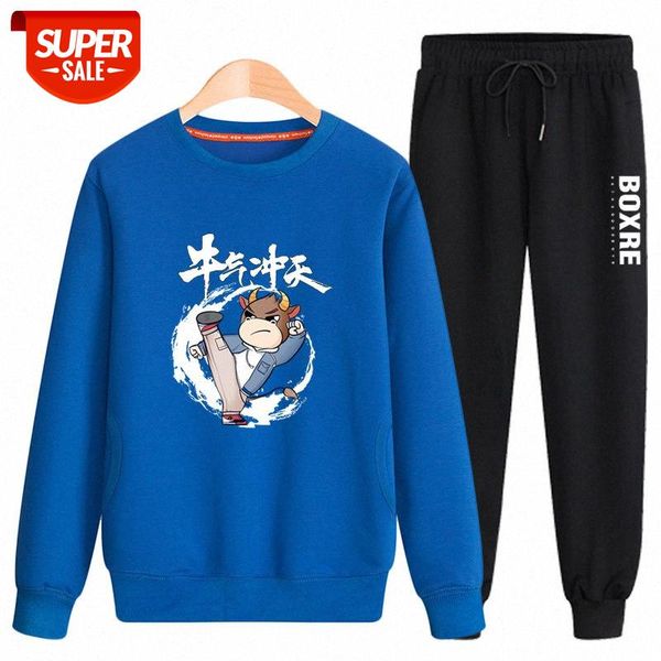 a set of 15-junior high school students leisure suits for boys 14-year-old trendy bottoming shirt #qk8q, Black
a set of 15-junior high school students leisure suits for boys 14-year-old trendy bottoming shirt #qk8q, Black