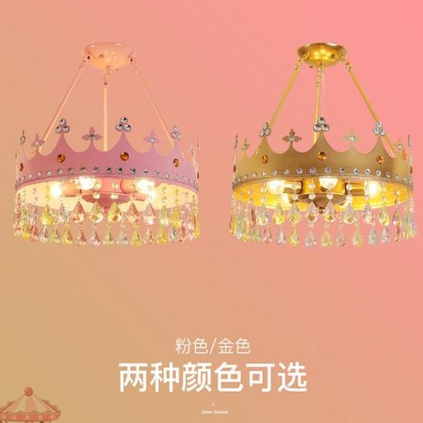 pendant lamps kids room led chandelier princess crystal crown decorative lights for girls baby fairy tale style lamp
pendant lamps kids room led chandelier princess crystal crown decorative lights for girls baby fairy tale style lamp