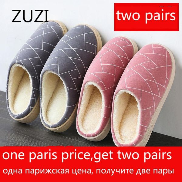two pairs cotton women and man slippers female winter home couple indoor thick-soled non-slip warmth male, Black
two pairs cotton women and man slippers female winter home couple indoor thick-soled non-slip warmth male, Black