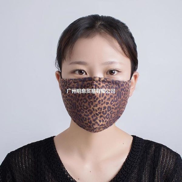 dust three layer wash printing pm2 leopard print. 5 adjustable mask with elastic cotton filter
dust three layer wash printing pm2 leopard print. 5 adjustable mask with elastic cotton filter