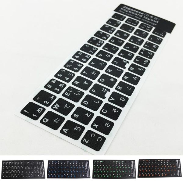 all languages russian letters keyboard stickers for notebook computer deskcover covers russia sticker
all languages russian letters keyboard stickers for notebook computer deskcover covers russia sticker