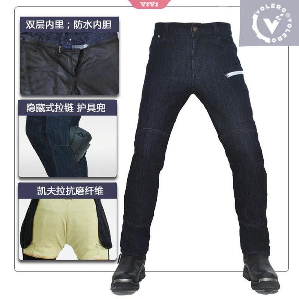 men's jeans motorcycle pants mens double-layer waterproof and tear-resistant riding trousers off-road racing with knee pads, Blue
men's jeans motorcycle pants mens double-layer waterproof and tear-resistant riding trousers off-road racing with knee pads, Blue