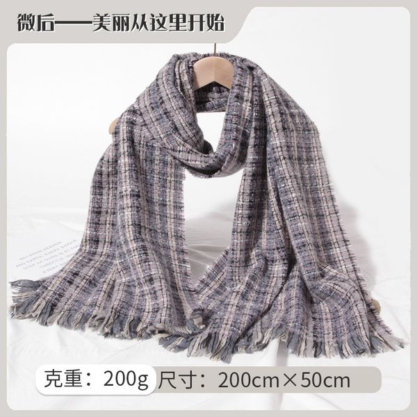 autumn winter imitation cashmere stripe scarf for men and women british romantic su plaid thickened shawl scarf versatile bib, Blue;gray
autumn winter imitation cashmere stripe scarf for men and women british romantic su plaid thickened shawl scarf versatile bib, Blue;gray