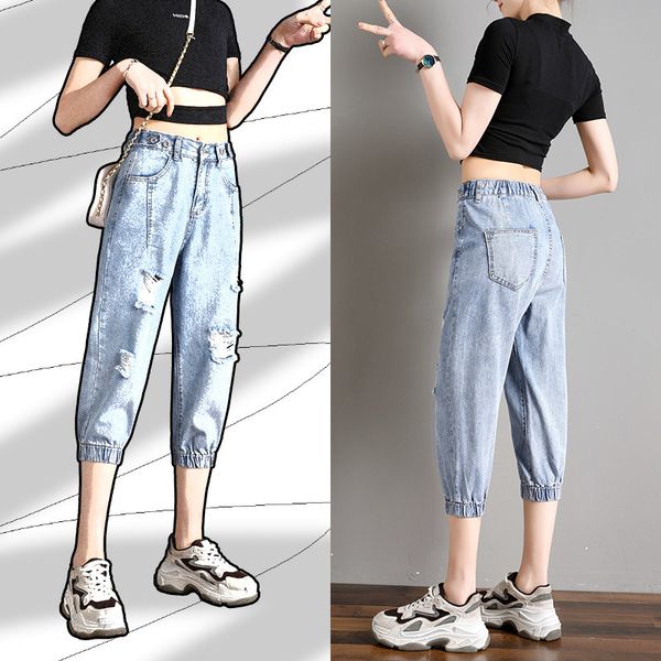 women's jeans light color pierced capris thin summer 2021 elastic high waist harlan father radish pants, Blue
women's jeans light color pierced capris thin summer 2021 elastic high waist harlan father radish pants, Blue