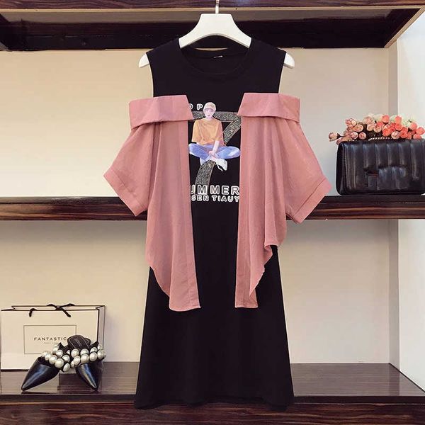 fashion design tshirt dress women summer strapless short sleeve patchwork fake two loose beach 210525, Black;gray
fashion design tshirt dress women summer strapless short sleeve patchwork fake two loose beach 210525, Black;gray