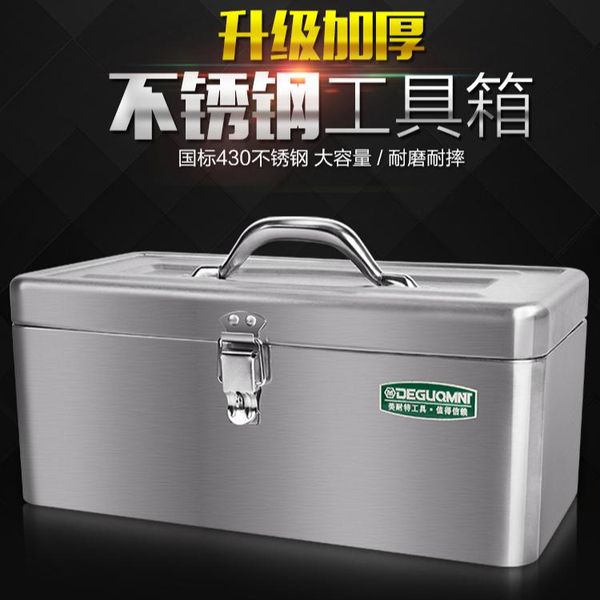 tool organizers chest portable box hardware multifunction electronic components workshop caisse a outils tools organizer ea60gx
tool organizers chest portable box hardware multifunction electronic components workshop caisse a outils tools organizer ea60gx