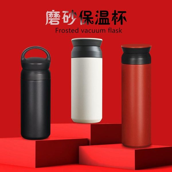 creative fashion thermal mug double-layer vacuum stainless steel high-grade frosted straight cup water bottles
creative fashion thermal mug double-layer vacuum stainless steel high-grade frosted straight cup water bottles