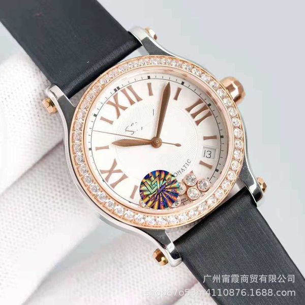 the same happy diamond five seven inch mechanical women's silk ribbon watch, Slivery;brown
the same happy diamond five seven inch mechanical women's silk ribbon watch, Slivery;brown