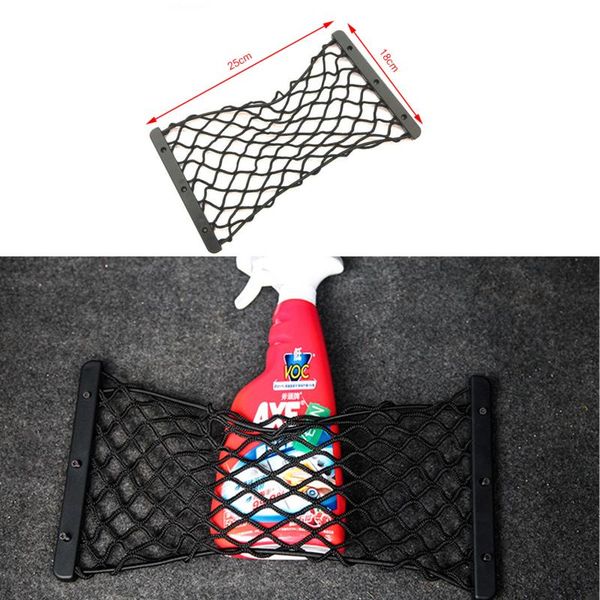 car organizer trunk mesh net cargo for regal lacrosse avenir encore enclave envision royaum verano avista cascada gl8 gl6
car organizer trunk mesh net cargo for regal lacrosse avenir encore enclave envision royaum verano avista cascada gl8 gl6