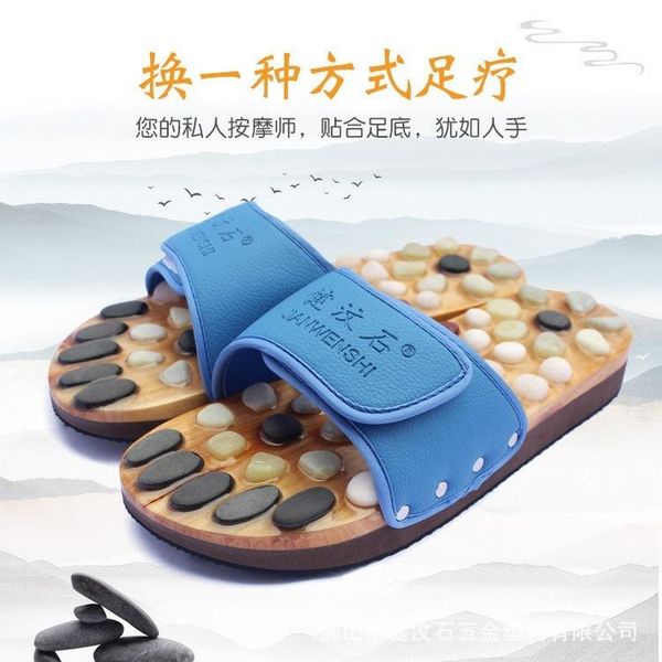 pebble massage slipper sole magnetic therapy shoes foot pulse health care female source factory slippers, Black
pebble massage slipper sole magnetic therapy shoes foot pulse health care female source factory slippers, Black