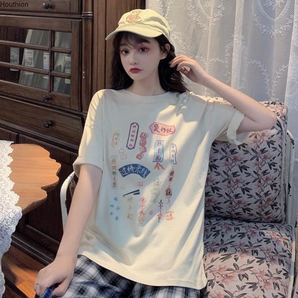 women's t-shirt houthion loose plus size casual fashion short sleeve o-neck printing cotton summer t shirt, White
women's t-shirt houthion loose plus size casual fashion short sleeve o-neck printing cotton summer t shirt, White