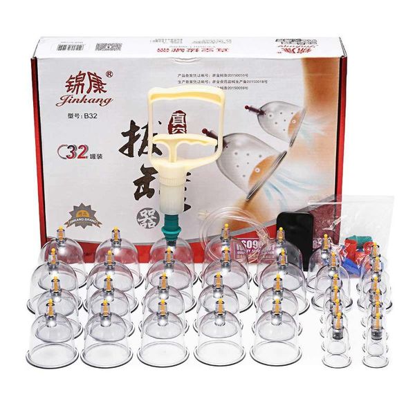 party favor 32 cups chinese vacuum cupping kit pull out apparatus therapy relax massagers curve suction pumps gift
party favor 32 cups chinese vacuum cupping kit pull out apparatus therapy relax massagers curve suction pumps gift