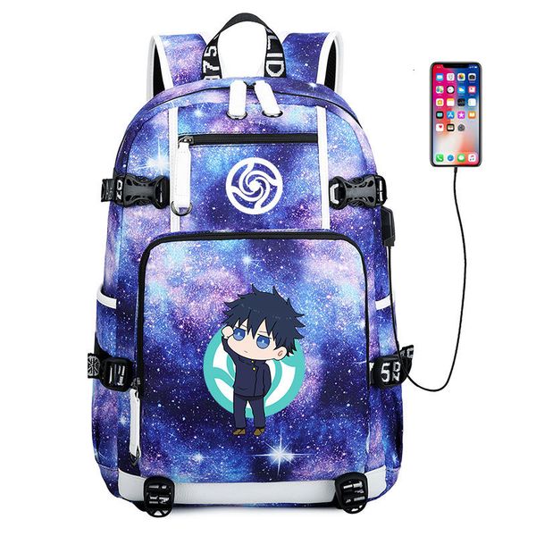 sides mantra two battle stay nuo fu heihui peripheral schoolbag xia youjie dog roll spine backpack usb
sides mantra two battle stay nuo fu heihui peripheral schoolbag xia youjie dog roll spine backpack usb