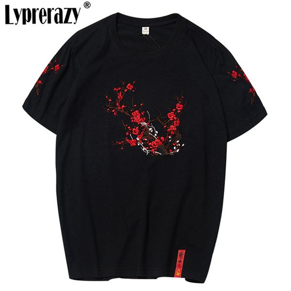 chinese style loose short-sleeved t-shirt summer plum flower embroidered t-shirt men's couple half-sleeved, White;black
chinese style loose short-sleeved t-shirt summer plum flower embroidered t-shirt men's couple half-sleeved, White;black