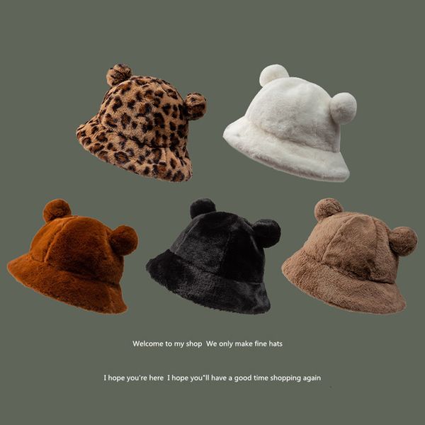 cute leopard ear plush fisherman's hat children's winter versatile student thickened hair ball warm basin tide, Blue;gray
cute leopard ear plush fisherman's hat children's winter versatile student thickened hair ball warm basin tide, Blue;gray
