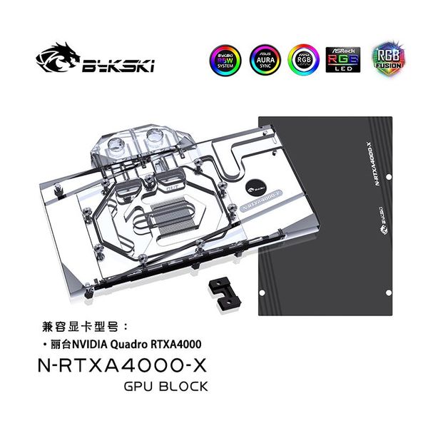 fans & coolings bykski gpu cooler water block for nvidia leadtek rtxa4000 video card cooling radiator n-rtxa4000-x 
fans & coolings bykski gpu cooler water block for nvidia leadtek rtxa4000 video card cooling radiator n-rtxa4000-x