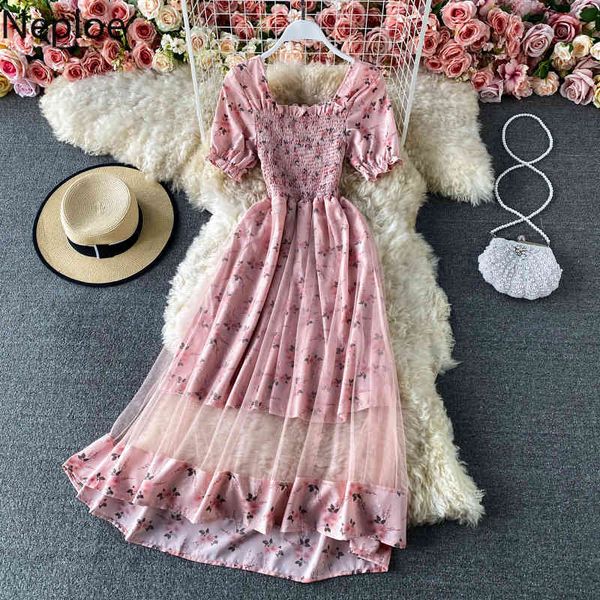 neploe dress summer square collar floral chiffon gauze patchwork maxi dresses summer slim waist temperament vestidos mujer 210422, Black;gray
neploe dress summer square collar floral chiffon gauze patchwork maxi dresses summer slim waist temperament vestidos mujer 210422, Black;gray