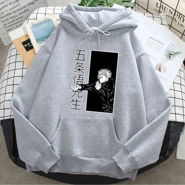 jujutsu casual loose sweatshirt, men's hoodie, kaisen printed long sve street cloth, gojo satoru, animation harajuku, Black
jujutsu casual loose sweatshirt, men's hoodie, kaisen printed long sve street cloth, gojo satoru, animation harajuku, Black
