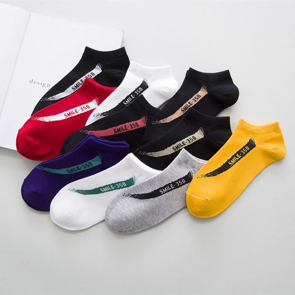 autumn breathable sweat-absorbent breathable coconut socks high-quality pure cotton shallow mouth fashion sports socks, Black
autumn breathable sweat-absorbent breathable coconut socks high-quality pure cotton shallow mouth fashion sports socks, Black