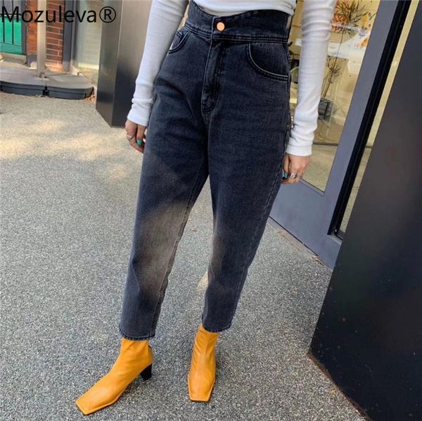 women's jeans bornsra 2021 spring fashion high waist pockets women black casual loose female denim trousers harem pants, Blue
women's jeans bornsra 2021 spring fashion high waist pockets women black casual loose female denim trousers harem pants, Blue