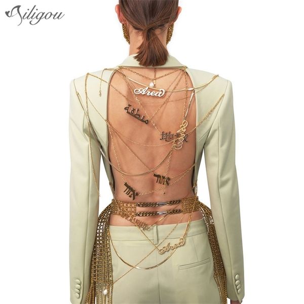 fall high-quality female backless diamond chain coat ladies club party 210525, Black;brown
fall high-quality female backless diamond chain coat ladies club party 210525, Black;brown