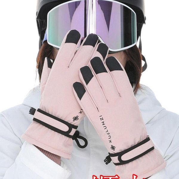 ski gloves women's winter plus velvet thickened warmth waterproof non-slip cold-proof outdoor
ski gloves women's winter plus velvet thickened warmth waterproof non-slip cold-proof outdoor
