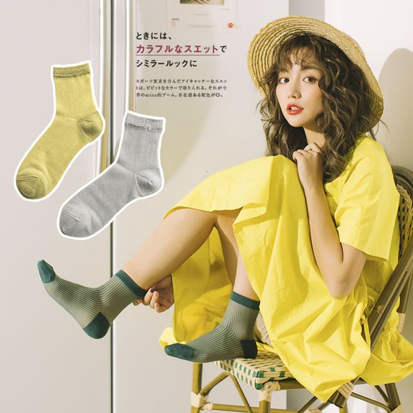 super thin and breathable silk stockings, plain color fashion net, red middle tube socks, korean version, women' stockings 1, Red;black
super thin and breathable silk stockings, plain color fashion net, red middle tube socks, korean version, women' stockings 1, Red;black