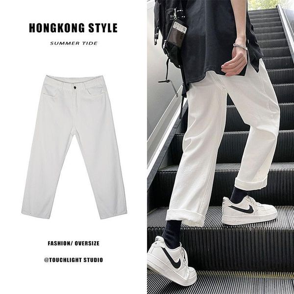 men's jeans summer thin wide-leg fashion baggy white men streetwear loose hip-hop straight-leg denim trousers mens -2xl, Blue
men's jeans summer thin wide-leg fashion baggy white men streetwear loose hip-hop straight-leg denim trousers mens -2xl, Blue