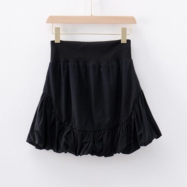 korean version of the white skirt female 2021 spring high-waist thin a-line flower bud short outer wear skirts, Black
korean version of the white skirt female 2021 spring high-waist thin a-line flower bud short outer wear skirts, Black
