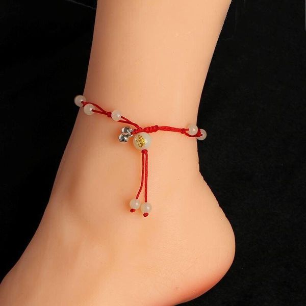 charm bracelets luminous stone for men and women couples simple bell bracelet, Golden;silver
charm bracelets luminous stone for men and women couples simple bell bracelet, Golden;silver