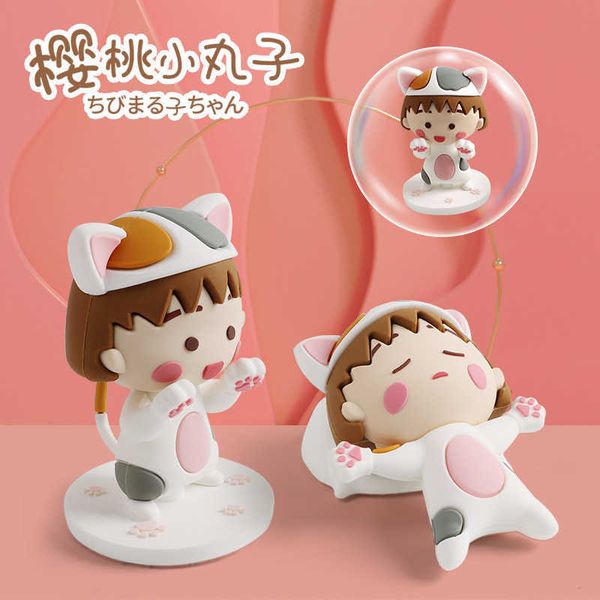 2021 net red new genuine cherry balls blind box girls' hand-made ornaments girls' fashion doll toys
2021 net red new genuine cherry balls blind box girls' hand-made ornaments girls' fashion doll toys