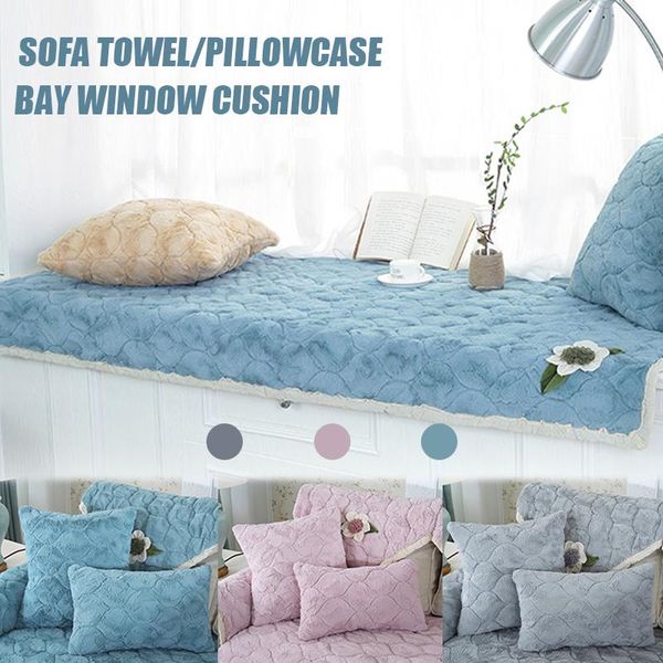 cushion/decorative pillow european style window sill cushion bedroom balcony bay decoration tatami non-slip sponge
cushion/decorative pillow european style window sill cushion bedroom balcony bay decoration tatami non-slip sponge