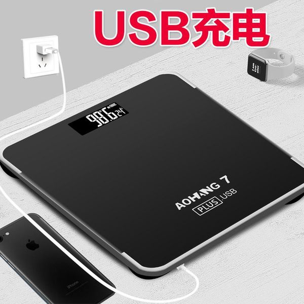 bathroom & kitchen scales usb rechargeable electronic weighing household health body
bathroom & kitchen scales usb rechargeable electronic weighing household health body