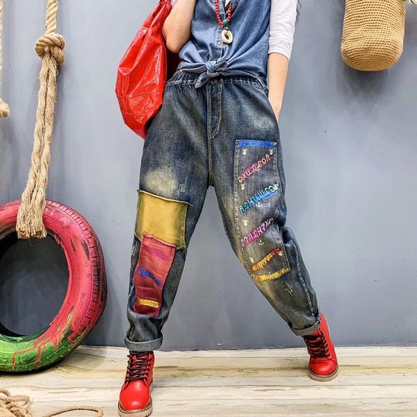 women loose elastic waist denim pants jeans bleached patchwork letter trousers female 2021 women's, Blue
women loose elastic waist denim pants jeans bleached patchwork letter trousers female 2021 women's, Blue