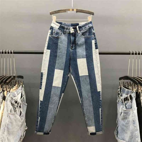 spring woman jeans high waist elastic harem pants europen style geometric panelled spliced blue denim trousers women 210510
spring woman jeans high waist elastic harem pants europen style geometric panelled spliced blue denim trousers women 210510