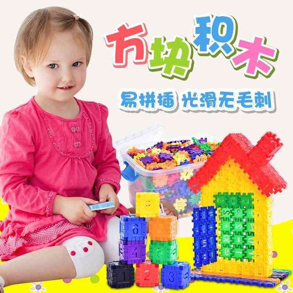 children's digital building block baby assembly toy plastic insert block cognitive numeracy operation block
children's digital building block baby assembly toy plastic insert block cognitive numeracy operation block
