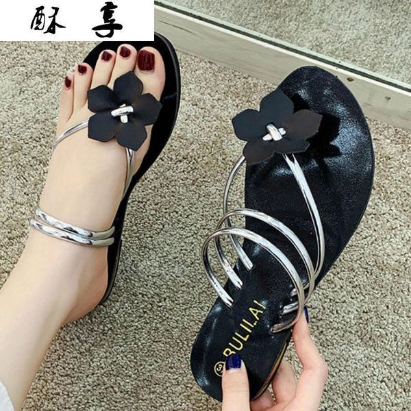 slippers 2021 summer women flat sandals fashion open-toed butterfly outer wear walking comfortable1, Black
slippers 2021 summer women flat sandals fashion open-toed butterfly outer wear walking comfortable1, Black