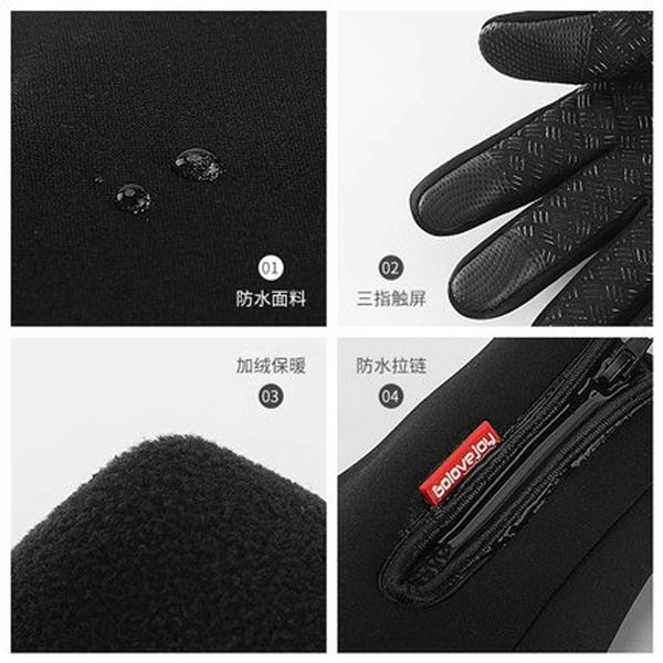2me winter touch screen waterproof fingerless mittens outdoor windproof men' and women' cycling fleece warm ski warm glovesbicyc, Blue;gray
2me winter touch screen waterproof fingerless mittens outdoor windproof men' and women' cycling fleece warm ski warm glovesbicyc, Blue;gray