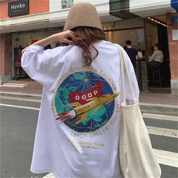 simple cartoon rocket planet printed college wind cotton summer fashion women female t-shirts 210426, White
simple cartoon rocket planet printed college wind cotton summer fashion women female t-shirts 210426, White