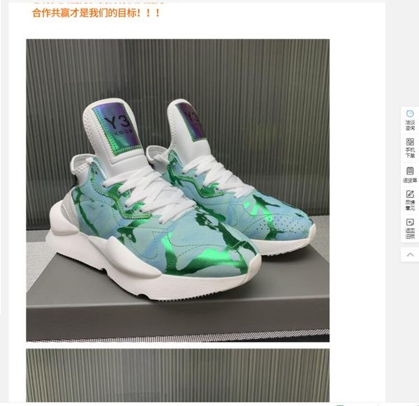 b12 2022 women's boots men's ladies casual shoes sneakers designer basketball shoes
b12 2022 women's boots men's ladies casual shoes sneakers designer basketball shoes