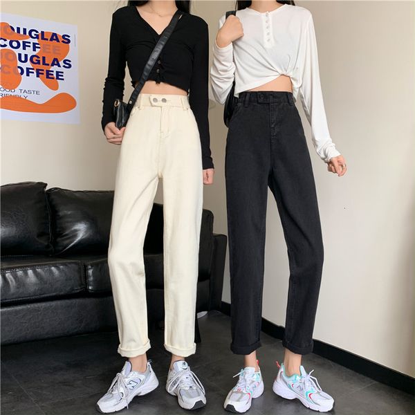 jeans ytx179 spring and autumn korean version of high-waisted wild high-waistline releases nine straight points black-jeans radish, Blue
jeans ytx179 spring and autumn korean version of high-waisted wild high-waistline releases nine straight points black-jeans radish, Blue