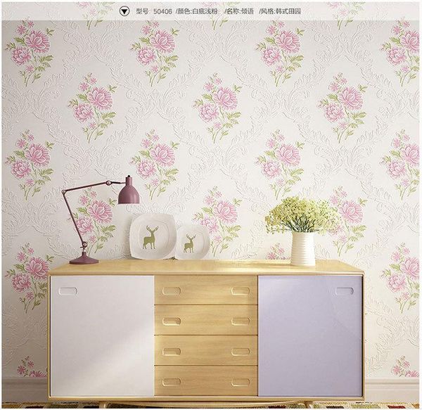 wallpapers pattern sale 3d non-woven wallpaper flower wall paper roll for warm marriage room tv sofa background bedroom pink
wallpapers pattern sale 3d non-woven wallpaper flower wall paper roll for warm marriage room tv sofa background bedroom pink