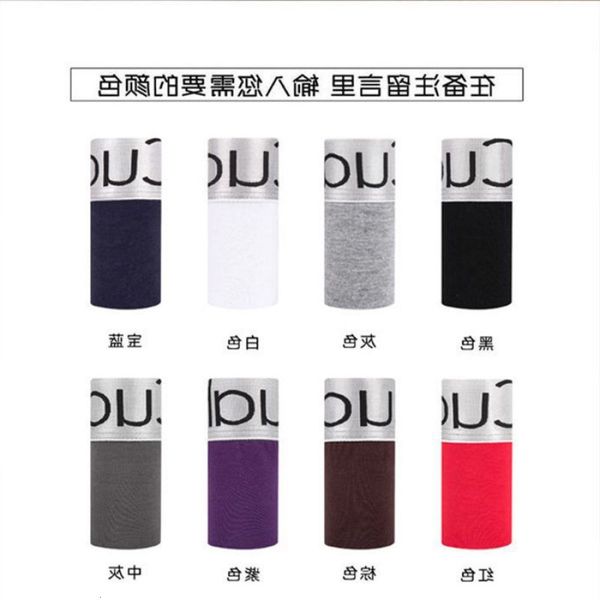 men's underwear men's boxer pants pure high junior middle teenagers' developmental flat, Black;white
men's underwear men's boxer pants pure high junior middle teenagers' developmental flat, Black;white