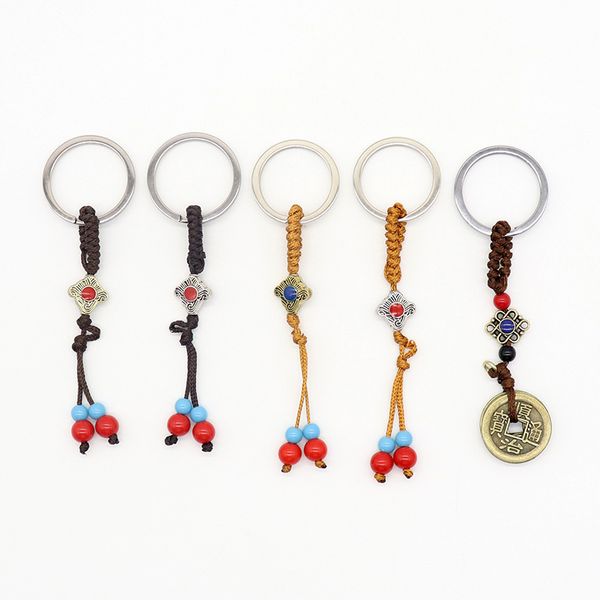 car key chain pendant rope flat knot loop hand woven five emperors copper coin, Silver
car key chain pendant rope flat knot loop hand woven five emperors copper coin, Silver