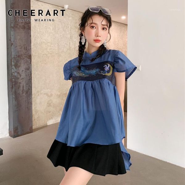 women's blouses & shirts cheerart gauze vintage chiffon blouse women asymmetrical and kawaii designer short sleeve summer puffy sleeve, White
women's blouses & shirts cheerart gauze vintage chiffon blouse women asymmetrical and kawaii designer short sleeve summer puffy sleeve, White