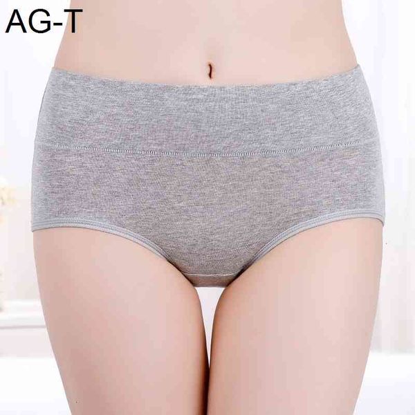 girl's underwear 100% bottom, high waist, abdomen closed, pure cotton breathable briefs, Black;pink
girl's underwear 100% bottom, high waist, abdomen closed, pure cotton breathable briefs, Black;pink